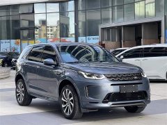 Land Rover Discovery Sport 249PS R-Dynamic S Performance Edition - фото 3
