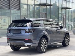 Land Rover Discovery Sport 249PS R-Dynamic S Performance Edition - фото 4