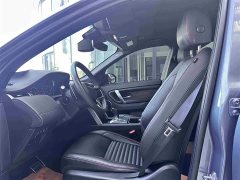 Land Rover Discovery Sport 249PS R-Dynamic S Performance Edition - фото 7