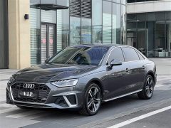 Audi A4L 2020 40 TFSI quattro luxury and dynamic - фото 1