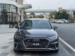 Audi A4L 2020 40 TFSI quattro luxury and dynamic - фото 2