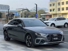 Audi A4L 2020 40 TFSI quattro luxury and dynamic - фото 3