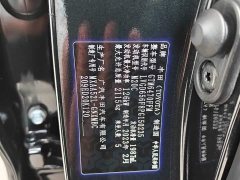 Toyota Weilanda 2022 2.0L CVT two-wheel drive urban version - фото 17
