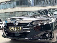 Honda Accord Sharp Hybrid 2.0L Sharp Collar Edition - фото 14