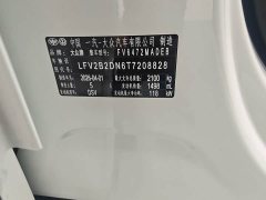 Volkswagen Tanyue L 300TSI two-wheel drive elite - фото 5