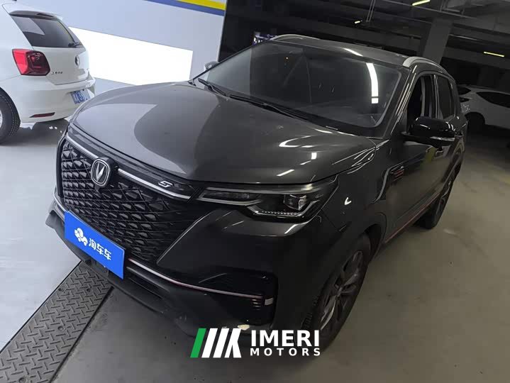 Changan CS55PLUS Blue Whale Edition 1.5T DCT Premium Type - автомобиль из Китая