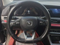 Changan CS55PLUS Blue Whale Edition 1.5T DCT Premium Type - фото 15