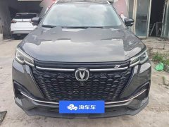 Changan CS55PLUS Blue Whale Edition 1.5T DCT Premium Type - фото 2