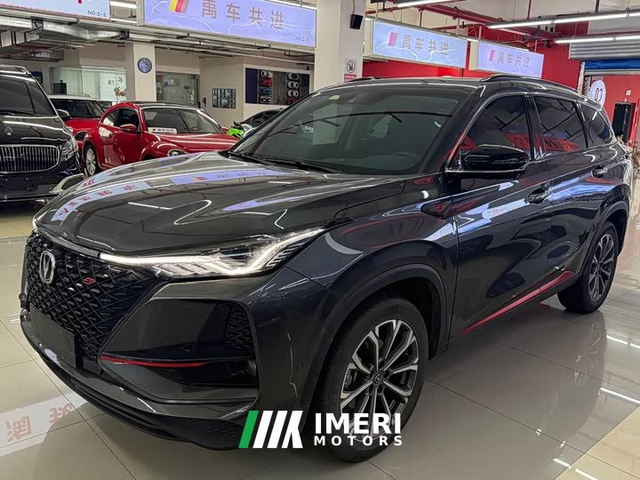 Changan CS75PLUS 2.0T automatic flagship - автомобиль из Китая