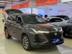 Changan CS75PLUS 2.0T automatic flagship - фото 10