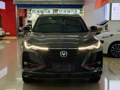 Changan CS75PLUS 2.0T automatic flagship - фото 2