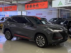 Changan CS75PLUS 2.0T automatic flagship - фото 3