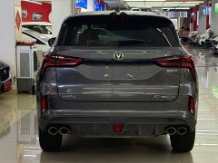 Changan CS75PLUS 2.0T automatic flagship - фото 7
