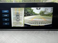 Ford EADO 2022 PLUS Blue Whale NE 1.4T GDI DCT Ultimate Edition - фото 12