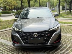 Ford EADO 2022 PLUS Blue Whale NE 1.4T GDI DCT Ultimate Edition - фото 2