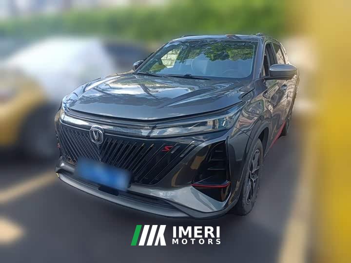Changan CS75PLUS 2022 second generation 1.5T automatic premium - автомобиль из Китая