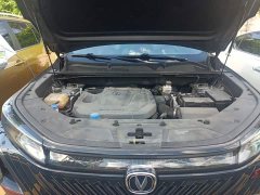Changan CS75PLUS 2022 second generation 1.5T automatic premium - фото 16