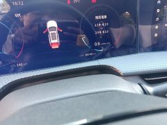 Changan CS75PLUS 2022 second generation 1.5T automatic premium - фото 8