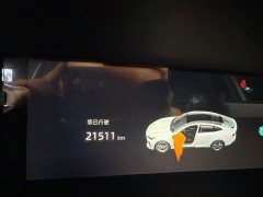 Changan UNI-V 2023 1.5T premium - фото 12
