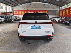 Changan CS75PLUS 1.5T automatic premium - фото 10