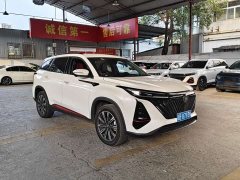 Changan CS75PLUS 1.5T automatic premium - фото 3