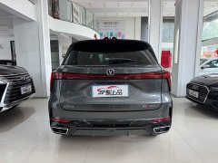 Changan CS75PLUS third generation championship version 1.5T smart driving and powerful - фото 13