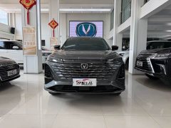Changan CS75PLUS third generation championship version 1.5T smart driving and powerful - фото 2