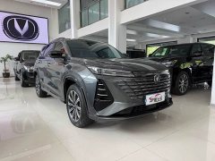 Changan CS75PLUS third generation championship version 1.5T smart driving and powerful - фото 3