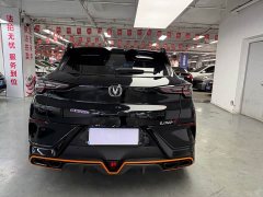 Changan UNI-T 2.0T Sports Edition Pilot Type - фото 11