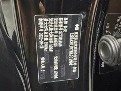 Changan UNI-T 2.0T Sports Edition Pilot Type - фото 9