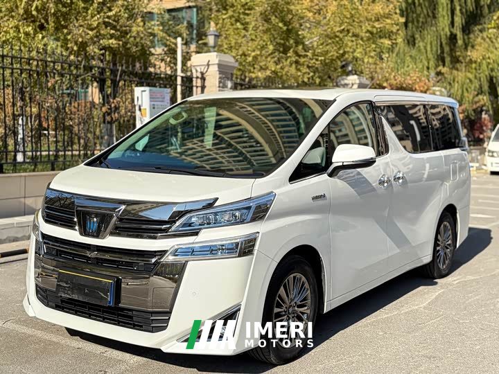 Toyota Wilfa 2021 Crown Dual Engine 2.5L HV Premium Edition - автомобиль из Китая