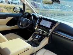 Toyota Wilfa 2021 Crown Dual Engine 2.5L HV Premium Edition - фото 10
