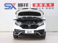 Honda CR-V 2021 240TURBO CVT two-wheel drive urban version - фото 17