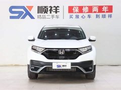 Honda CR-V 2021 240TURBO CVT two-wheel drive urban version - фото 2