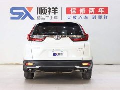 Honda CR-V 2021 240TURBO CVT two-wheel drive urban version - фото 5