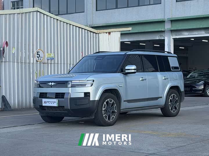 Fangchengbao Titanium 7 2025 200KM two-wheel drive Max version