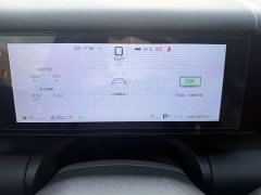Fangchengbao Titanium 7 2025 200KM two-wheel drive Max version - фото 15