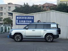 Fangchengbao Titanium 7 2025 200KM two-wheel drive Max version - фото 6