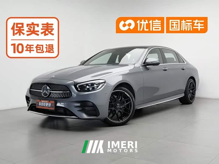 Mercedes-Benz E-Class facelift E 300 L sporty and stylish - автомобиль из Китая