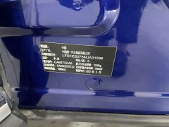 Hongqi HS5 2019 2.0T Zhilian Flagship Edition - фото 19