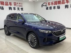 Voyah Lantu FREE 2021 four-wheel drive standard extended range exclusive luxury package - фото 3