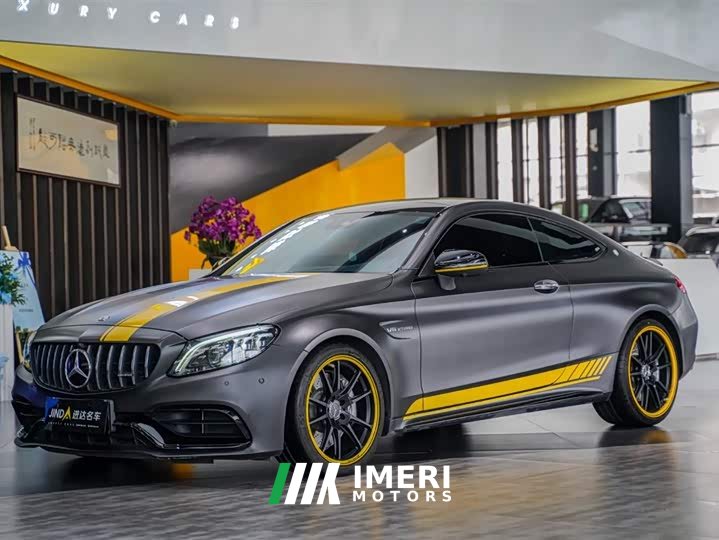 Mercedes-Benz C-Class AMG C 63 Coupe Dark Night Special Edition - автомобиль из Китая