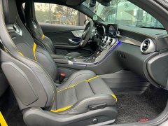 Mercedes-Benz C-Class AMG C 63 Coupe Dark Night Special Edition - фото 11