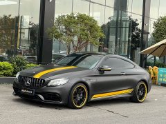 Mercedes-Benz C-Class AMG C 63 Coupe Dark Night Special Edition - фото 4