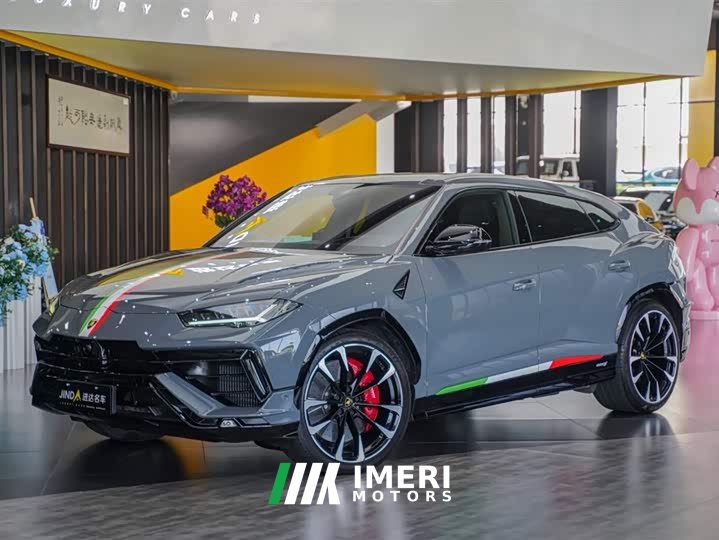 Lamborghini Urus 2023 4.0T V8 S - автомобиль из Китая