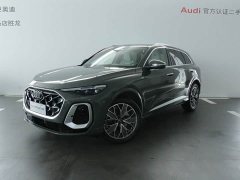 Audi Q5L 2026 2.0T Exclusive Edition for Ten Million Users - фото 1