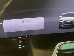 Audi Q5L 2026 2.0T Exclusive Edition for Ten Million Users - фото 10