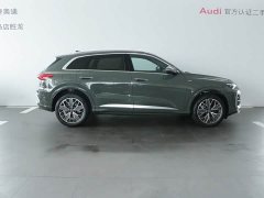 Audi Q5L 2026 2.0T Exclusive Edition for Ten Million Users - фото 3