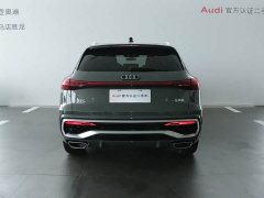 Audi Q5L 2026 2.0T Exclusive Edition for Ten Million Users - фото 5
