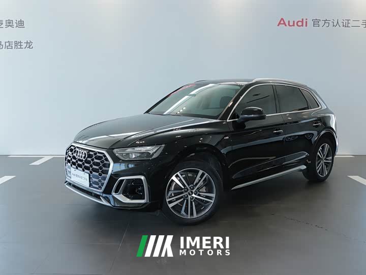 Audi Q5L 40T luxury and dynamic